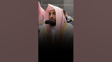 تلاوة مرئية سورة الشعراء صلاة الفجر ٥ محرم ١٤٤٦هـ الشيخ عبدالله الجهني