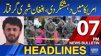 Thumbnail for Dawn News Headlines: 07 PM | Terrorism in America, Afghan Citizen Arrested | 30-11-2025 | Dawn News
