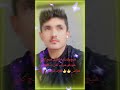 زماني مرد حساب میشی که از پول پدرت فاصله بگری زات خراب همیشه خرابه فهمیدی