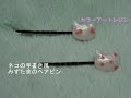 ネコの手書き風みずたまのヘアピン　カラーアートレジン