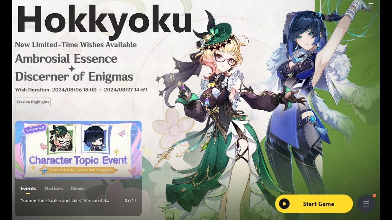 FIRST GENSHIN STREAM BACK!! | Pre 5.0 Archon Quest Catch Up | Part 1