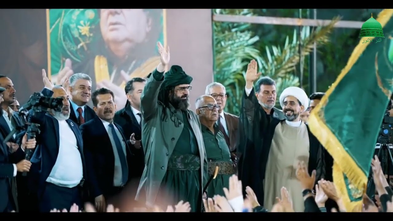 قصيدة يهل الشهامة الكسنزانية