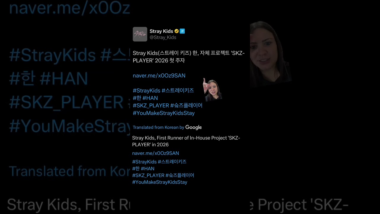 New stray kids project! SKZ-Player 2026 #kpopphotocard #straykids