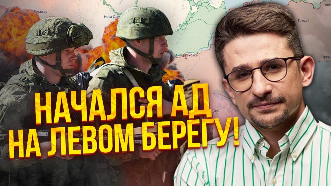 🔥Усіх кінчили! НА НАС ЗАБИЛИ БОЛТ! Жахливі втрати. Це КЛАДОВИЩЕ / Накі ...