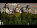 Церемония награждения / #МоиГероиМузыкаПобеды