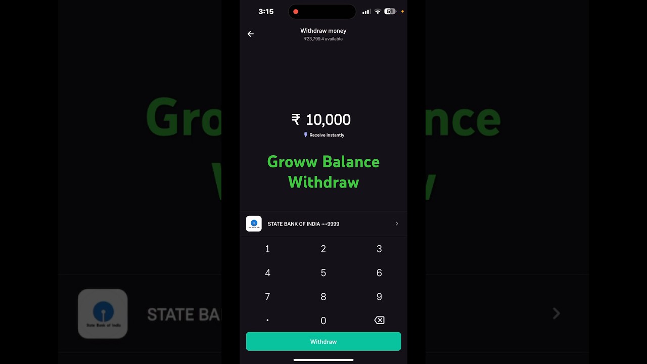 Groww Wallet Balance Withdraw !! 