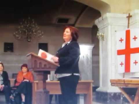 სამება. პატივდების სიგელით დაჯილდოება.ქ.ნ. ირინა თურქია.