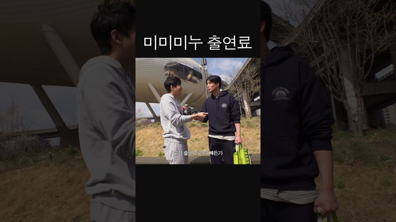 thumbnail 가질래 말래