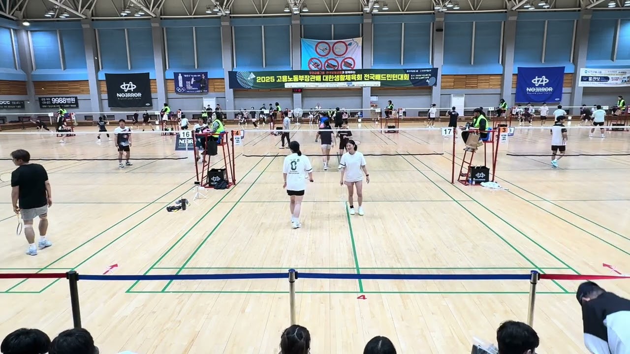 251108 | 고용노동부장관배 전국 배드민턴 대회 | 여복E | 예선2