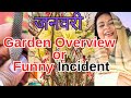 Garden me kuch funny hua .यह कांड मेरा ही किया धरा है।