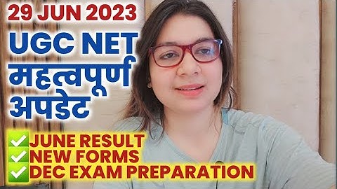 UGC NET 2023 | RESULT, NEW FORMS, UGC NET DEC EXAM PREPARATION UPDATE BY SHEFALI MISHRA | UGC NET