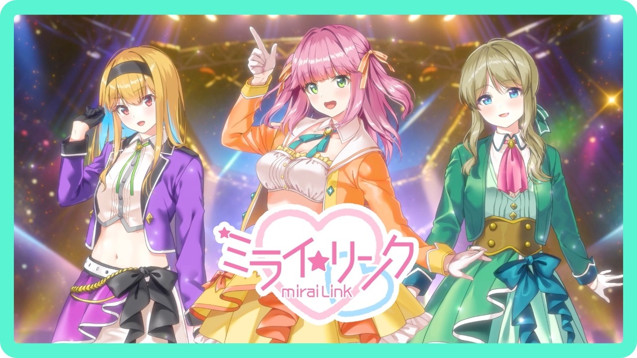 STELLAR IDOL PROJECT - 巴哈姆特