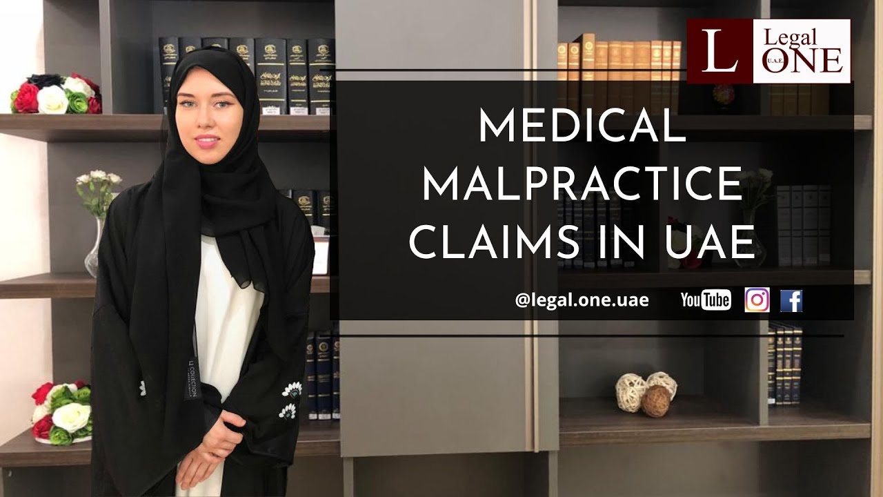 Medical Malpractice Claims UAE - YouTube