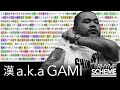 幻影 / MC KAN（漢 a.k.a GAMI）（2002） | Japanese Hiphop Rhyme Scheme 015