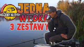 1 ROD 3 SETS - Quick change!!! METHOD and CLASSIC in one