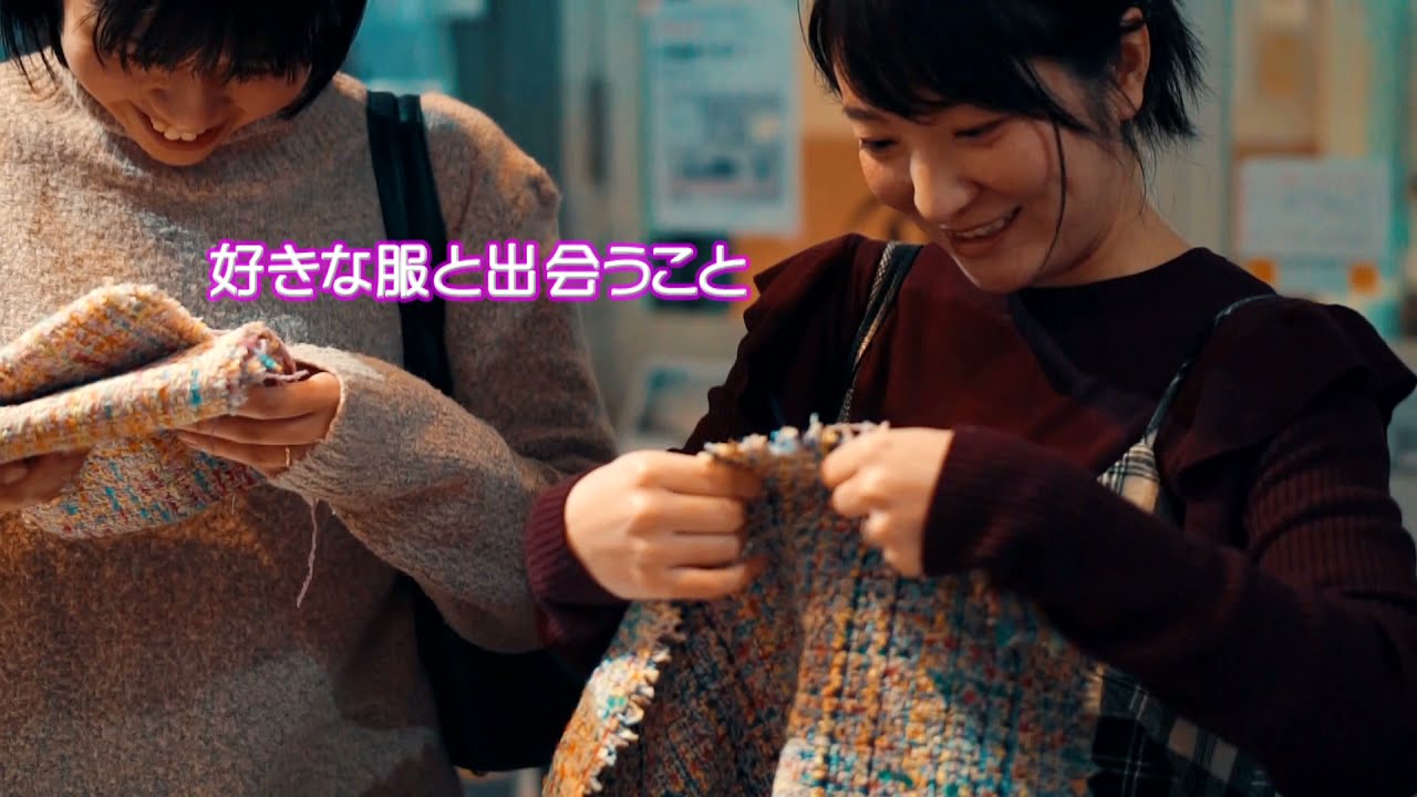 公式 一宮市の公式観光サイト Ichinomiyanavi