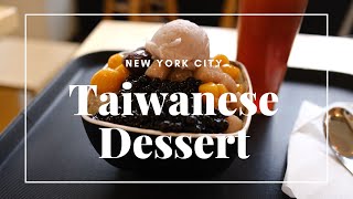 [NYC]Taiwanese Icy Sweet Dessert At Meet Fresh On A Icy Cold Winter Day #newyork #tapioca #shavedice