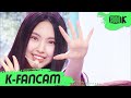K Fancam 뉴진스 혜인 직캠 Ditto NewJeans HYEIN Fancam L MusicBank 230120 K Fancam 뉴진스 혜인 직캠 Ditto NewJeans HYEIN Fancam L MusicBank 230120