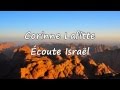 Corinne Lafitte - Écoute Israël [avec paroles]