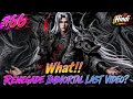 A Land Of Ancient God Clan, Ancient God Caln Arc | Renegade immortal Novel - Part 66