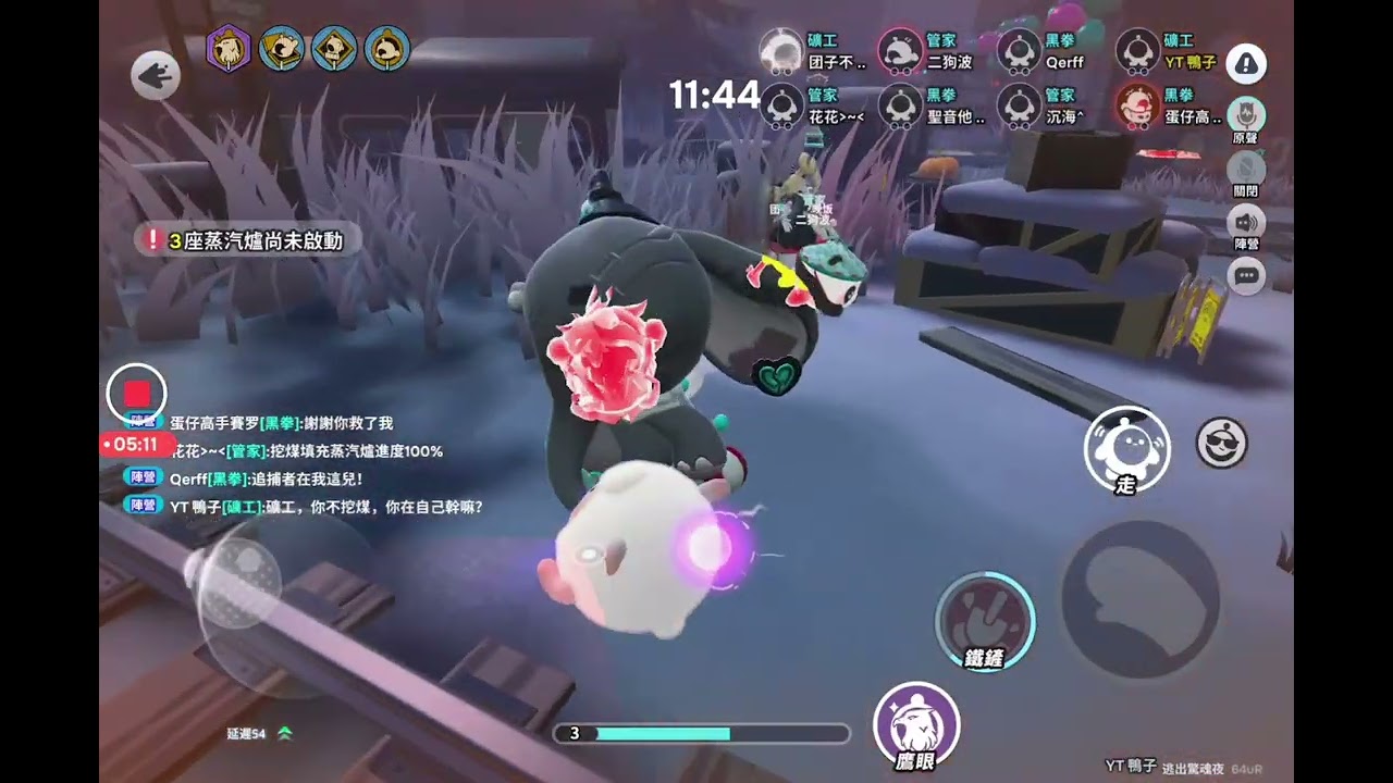 教你玩￼逃出驚魂夜￼的礦工！