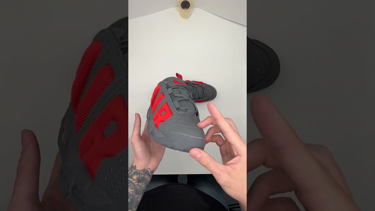 Uptempo Low: басы визуально  