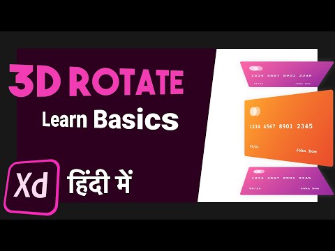 3D transform in adobe xd tutorial in hindi BASICS |  UIUX adobe xd #37