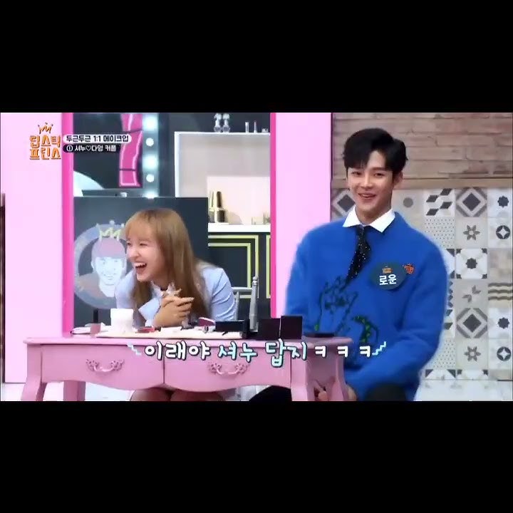 Shownu and Da young radiating such sibling vibes 😂😂🥰 #monstax #kpop