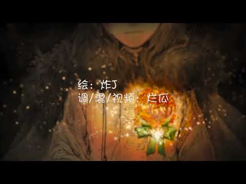 【Fate/人力手書き】てのひらワンダーランド【オベロン】