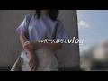 一筋の希望になるか|毎日必死なサービス業の夜勤勢|一応Wワーク|一人暮らしの日常VLOG🌷