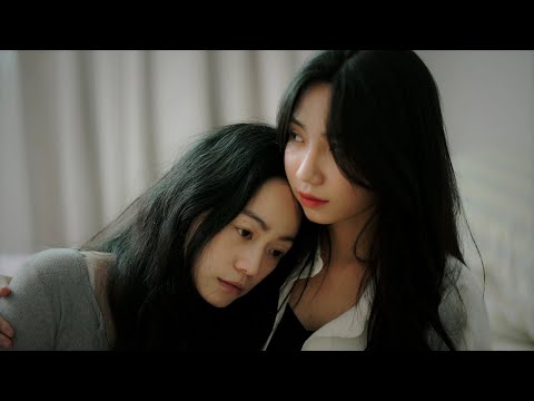 [MV] 루아난다 '다른 이름'