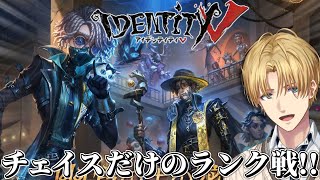 エクス・アルビオの配信のサムネイル画像