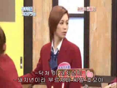 morning musume in south park - Korean sub