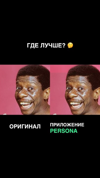 Учебник по макияжу для вечеринки - YouTube