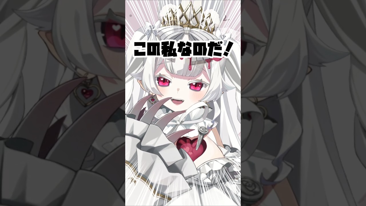 見た目はね、見た目は。 #メルティチュチュ #vtuber #新人vtuber #rom専歓迎 #vtuber準備中 #animegirl #vtubers #fyp