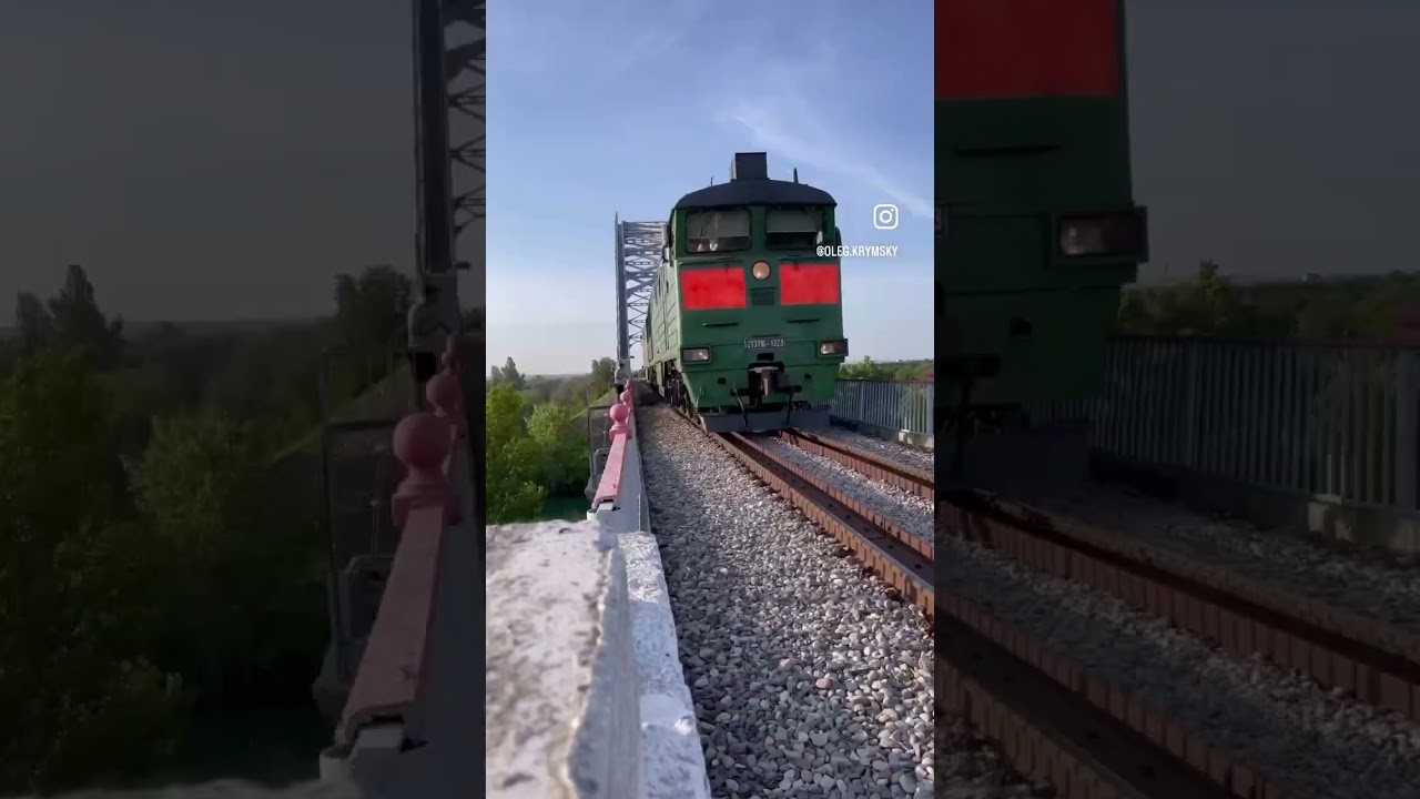 Поезд дальше не идет 