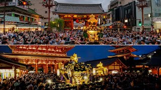 4K UHD ] 浅草 三社祭(2/3) 2025（令和7年）神輿連合渡御・宵宮