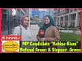 Mp candidiate rabina khan bethnal green  stepney  green