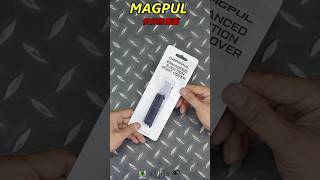 LFJ Magpul 軍規真品 快拆 防塵蓋 P0000496