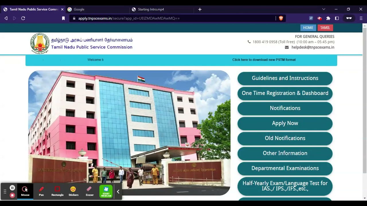 TNPSC Group 3 Hall Ticket 2023 (Out) - Download TNPSC 2023 Admit Card Here