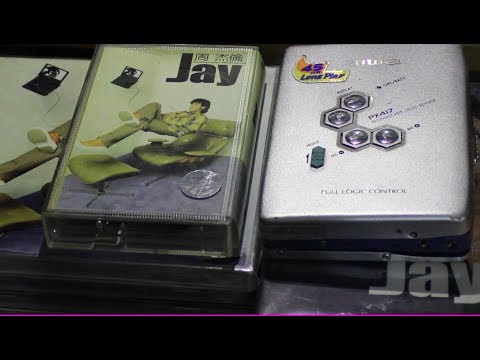 周杰伦 娘子 周杰伦Jay 同名专辑 内地上海音像公司引进版磁带试听