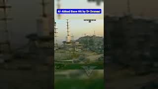 Hezbollah FPV Ambushes Israeli Engineering Unit