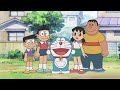 Doraemon new ep in hindi  doraemon new episode 2023  doraemon cartoon  doraemon in hindi 