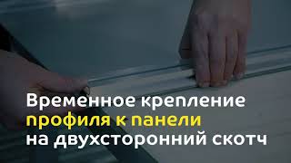 Дорожный Знак Rsa-System Госдорзнак