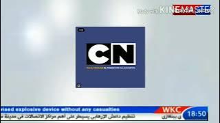 فاصل قناة ليبيا الكرامة 2016 2015 ضرب و تفجير مخمر المخموري الحقير