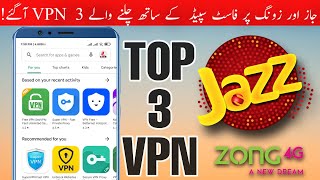 Best FREE VPN | TOP 3 VPN Completely FREE | TOP VPN in Google Play Store screenshot 4