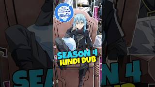 Slime Anime Season 4 Hindi Dub Confirmed! 😲