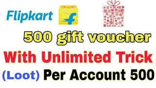 (Loot) Free Rs 500 Flipcart Voucher.../freerecharge tricks screenshot 4