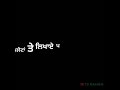 Range Gagan Kokri WhatsApp Status Video Whatsapp Status Video Download Free