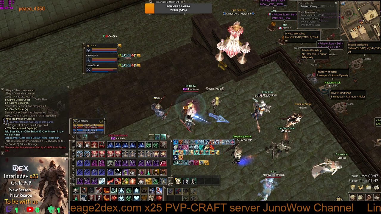 JunoWOW Channel Lineage2dex.com x25 seasonal server